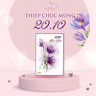 0e3406887537a169f826-768x768