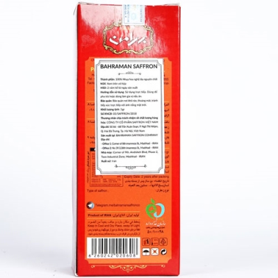 saffron-bahraman-1gr-mat-sau